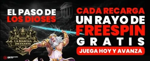 La Marcha Incesante banner